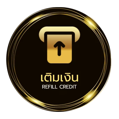ฝากเงิน ที่สุ่มเลข ไว 24 ชั่วโมง